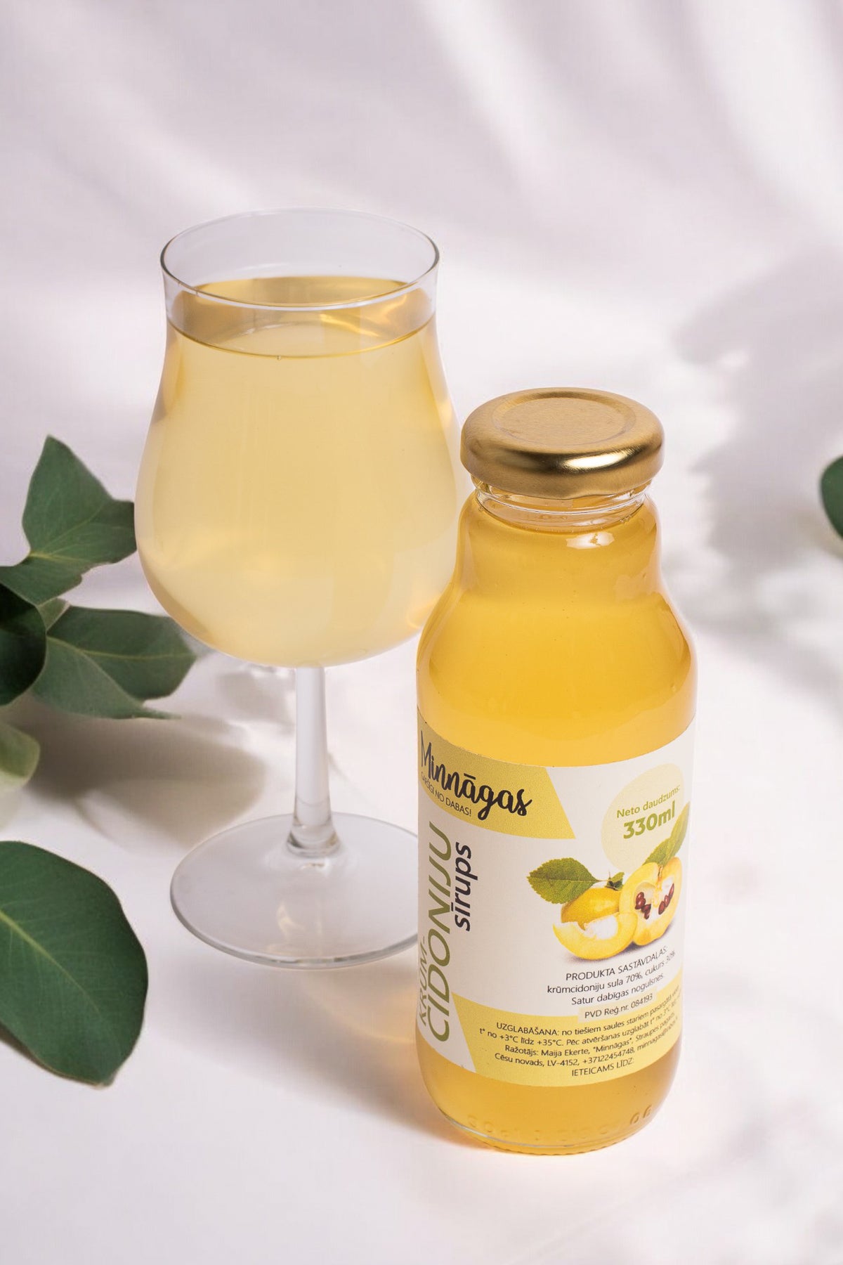 Cidoniju sīrups 330ml